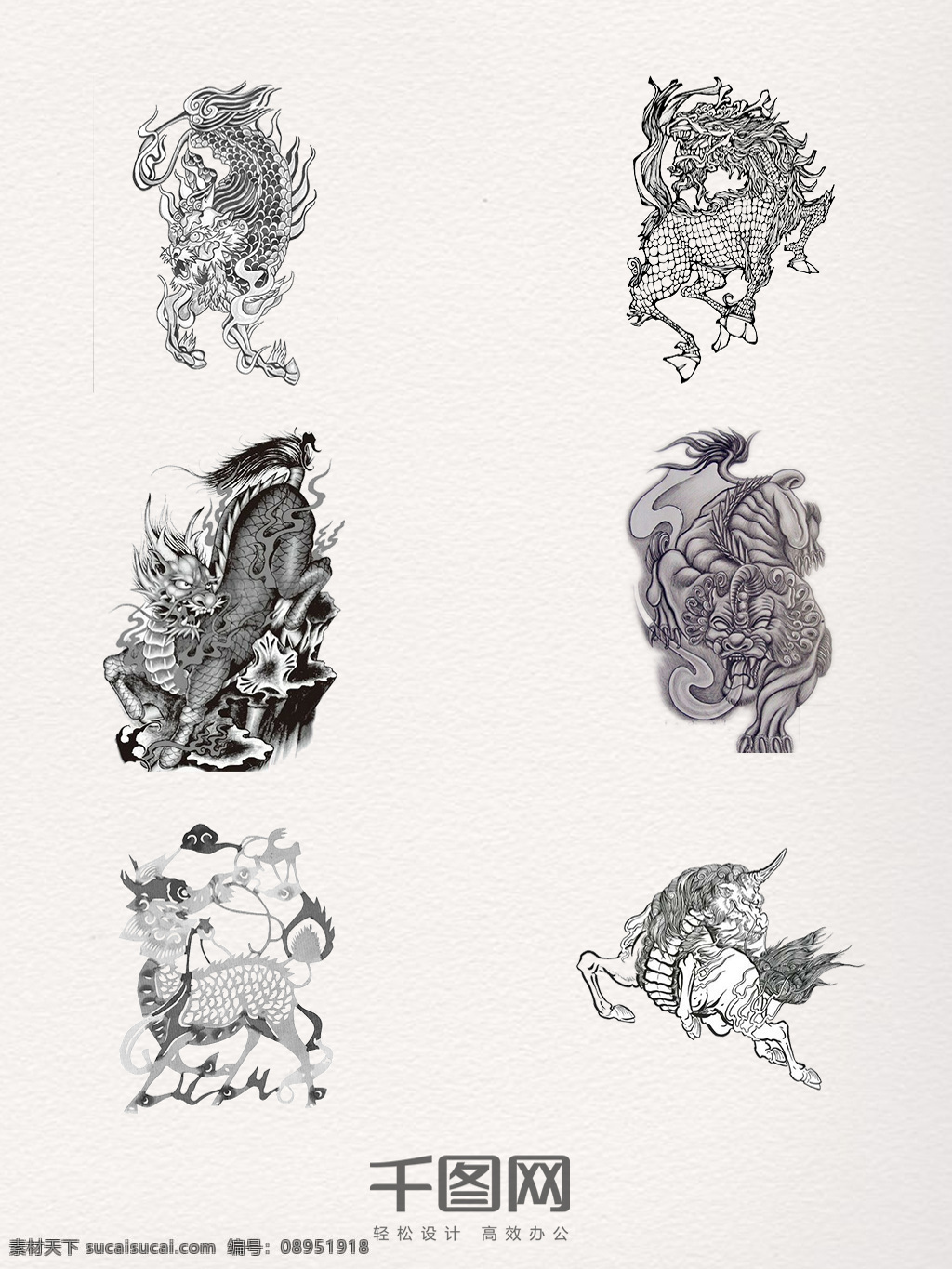 黑色 创意 麒麟 图案 装饰 线描 四大神兽 中国 古代 神兽
