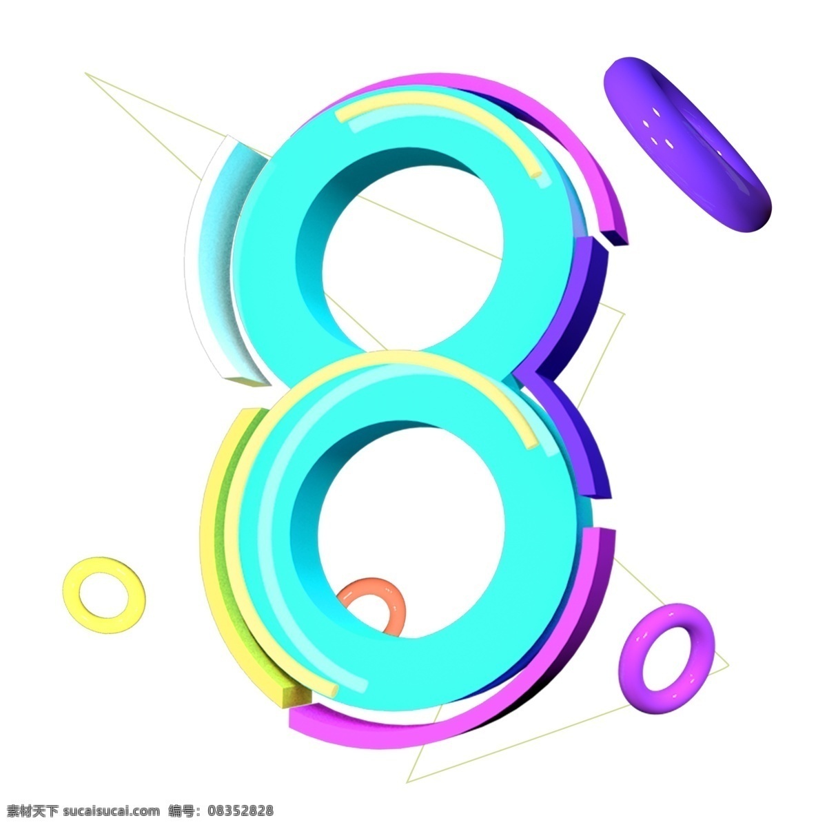 三维 立体 撞 色 时尚 罗马数字 元素 撞色 罗马 数字 电商 淘宝 天猫 店铺 海报 周年 3d 冲击 线条 简约 视觉 免抠图