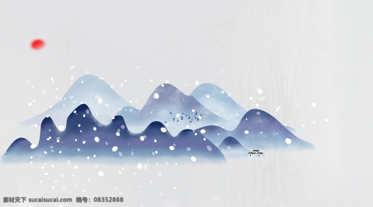 古典 风 水墨 广告 背景 图 高山流水 简约 插图 配图 中国 中国风图片 中国风素材