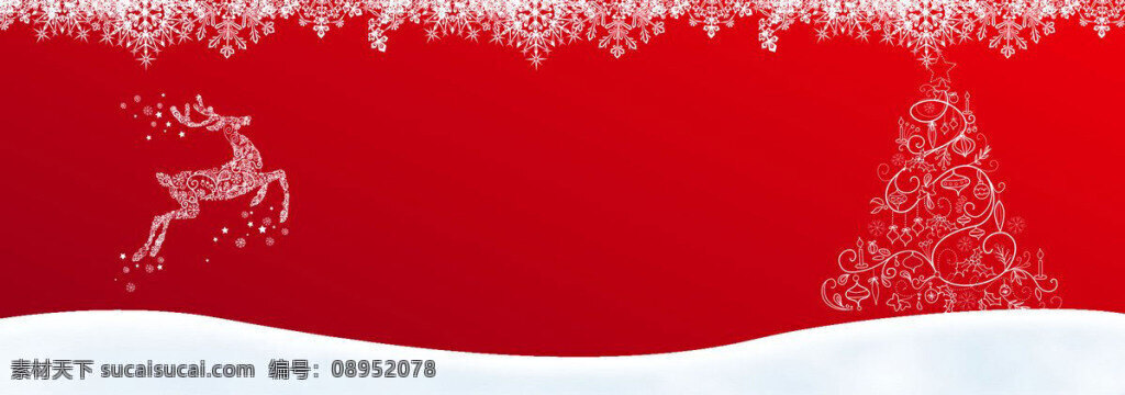 喜庆 圣诞 雪花 背景 红色 大气 海报 圣诞节 麋鹿 淘宝 全屏 banner