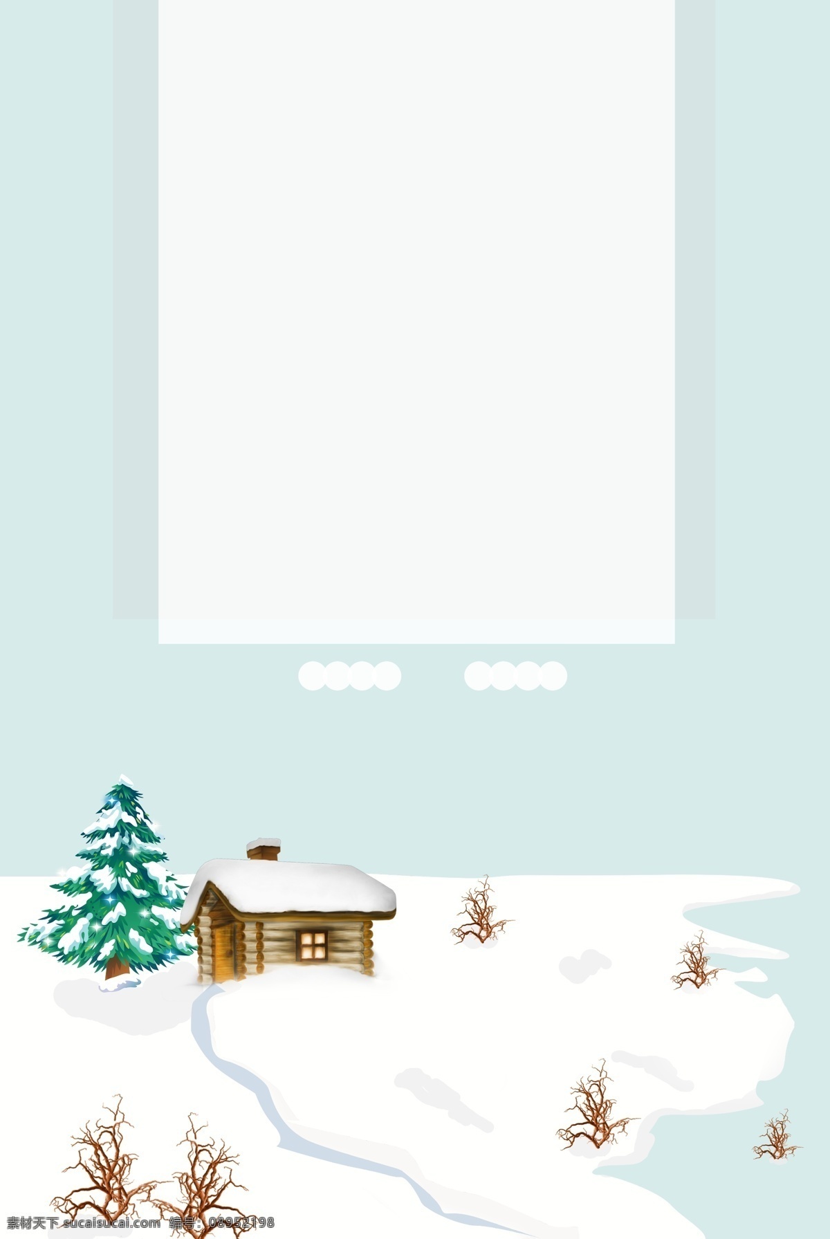 插 画风 十二月 雪地 房屋 banner 背景 插画风 松树 方块 psd分层