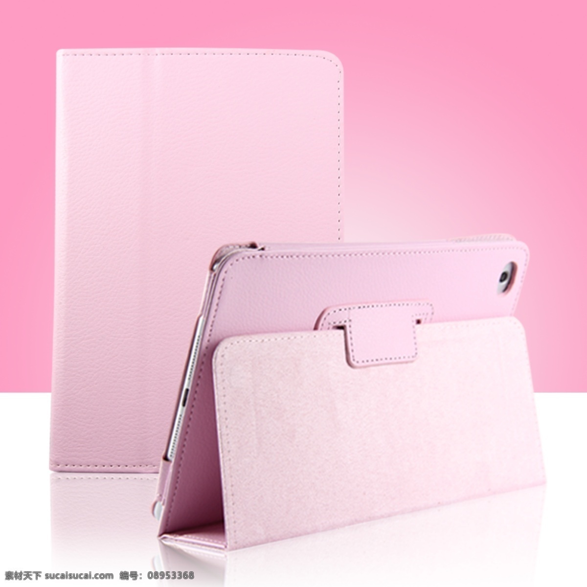ipad 皮套 主 图 简约 白色