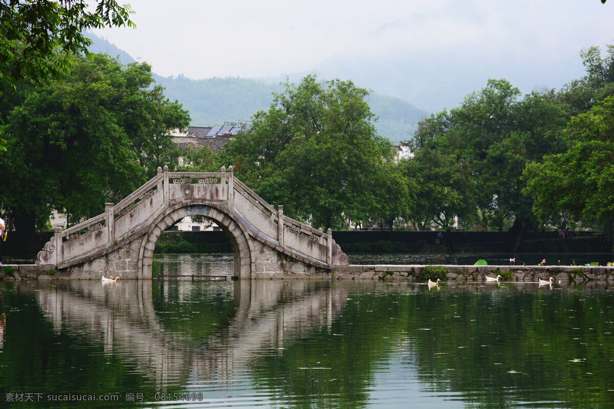 安徽宏村 宏村 山水 宏村风景 山水风景 旅游摄影 自然风景