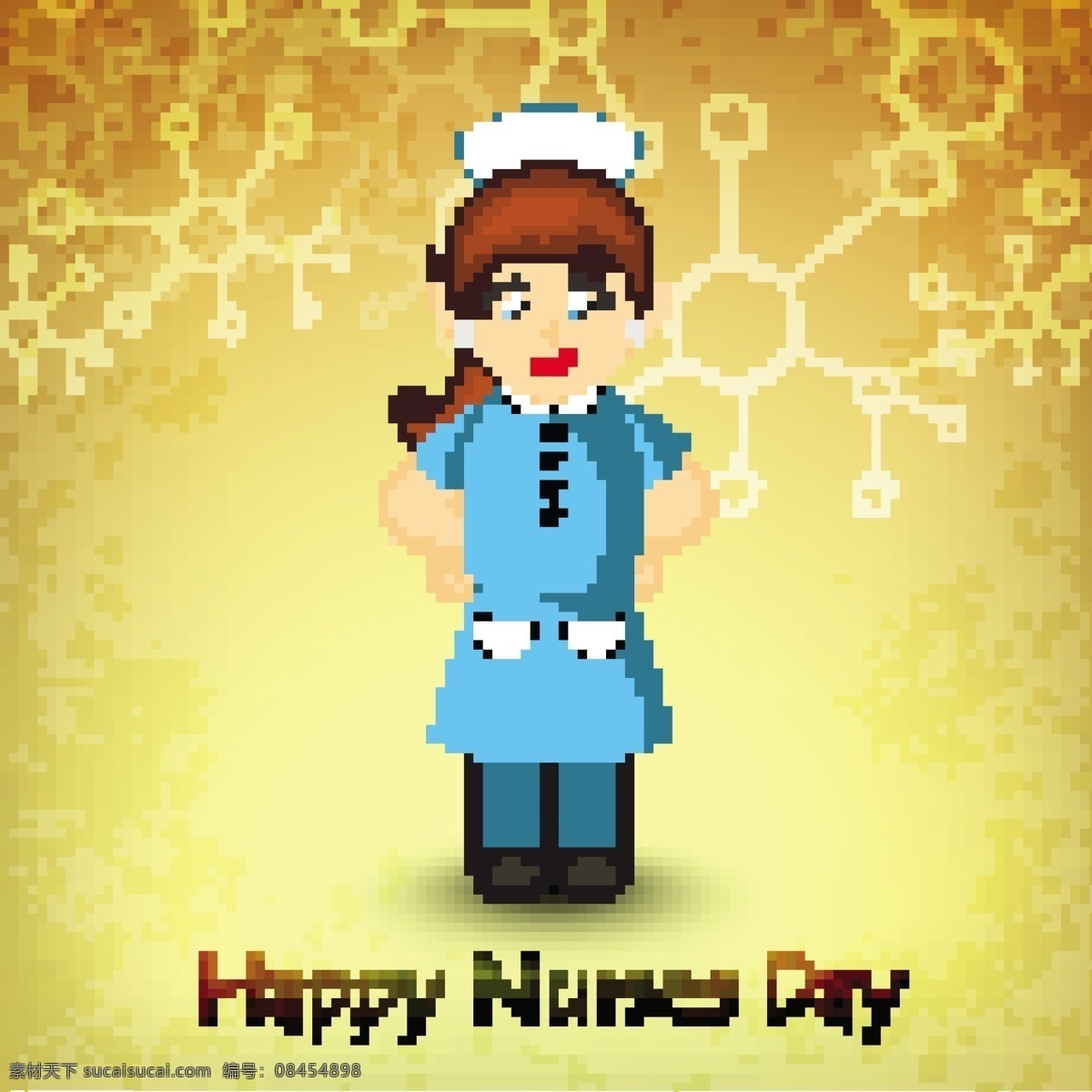 国际护士节 概念 一个 护士 插图 黄色
