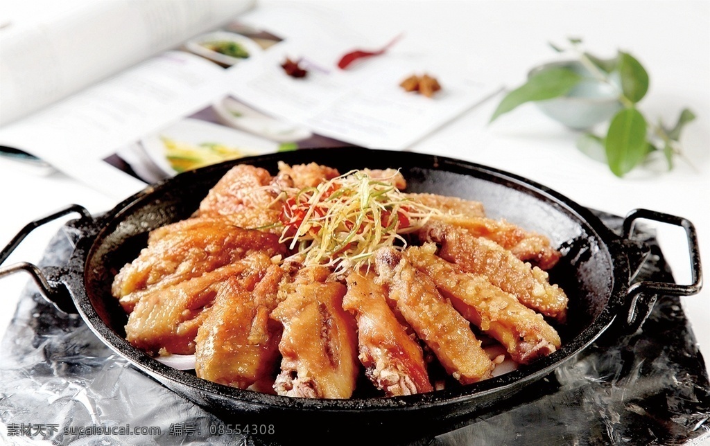 铁板蒜香翅 美食 传统美食 餐饮美食 高清菜谱用图