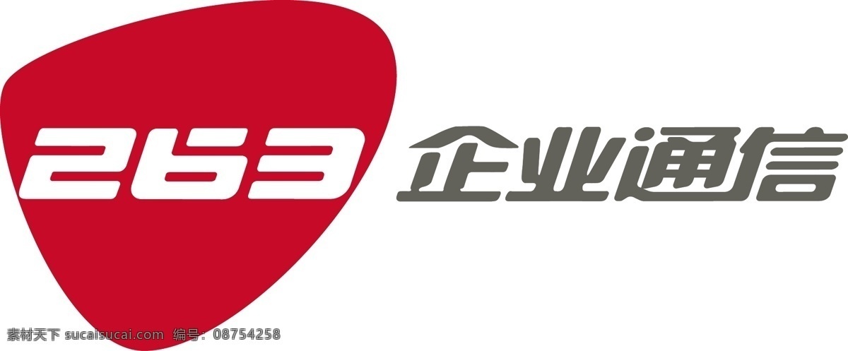 logo 标识标志图标 企业 标志 通信 邮箱 矢量 模板下载 psd源文件 logo设计