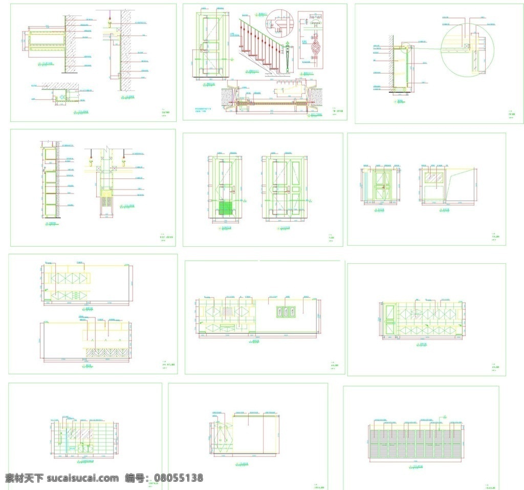 室内立面图 客厅 卧室 更衣 主卧 洗手间 备用卧室 书房 墙面剖面 柜子剖面 楼梯扶手 门 鞋柜 厨房 施工图纸 cad设计图 源文件 cad