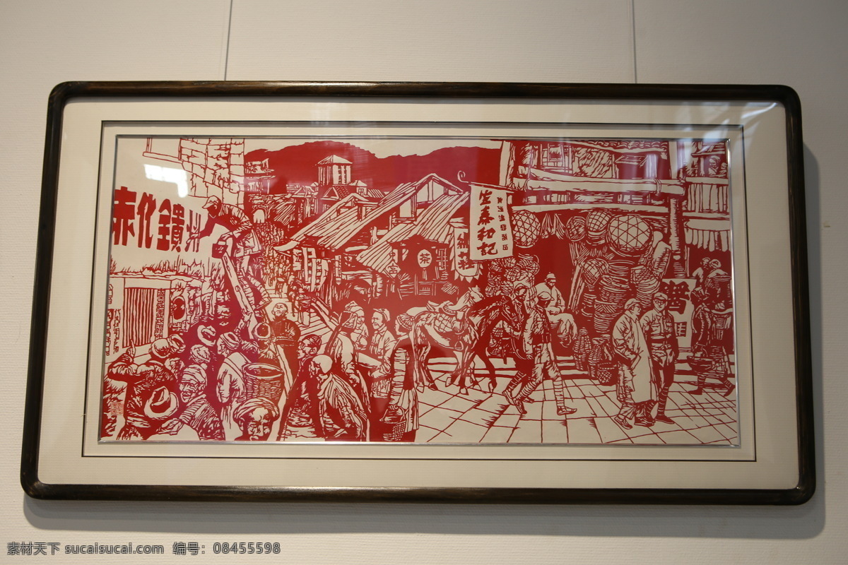 红军剪纸 红军长征剪纸 红军 红军长征 红军到遵义 文化艺术 美术绘画