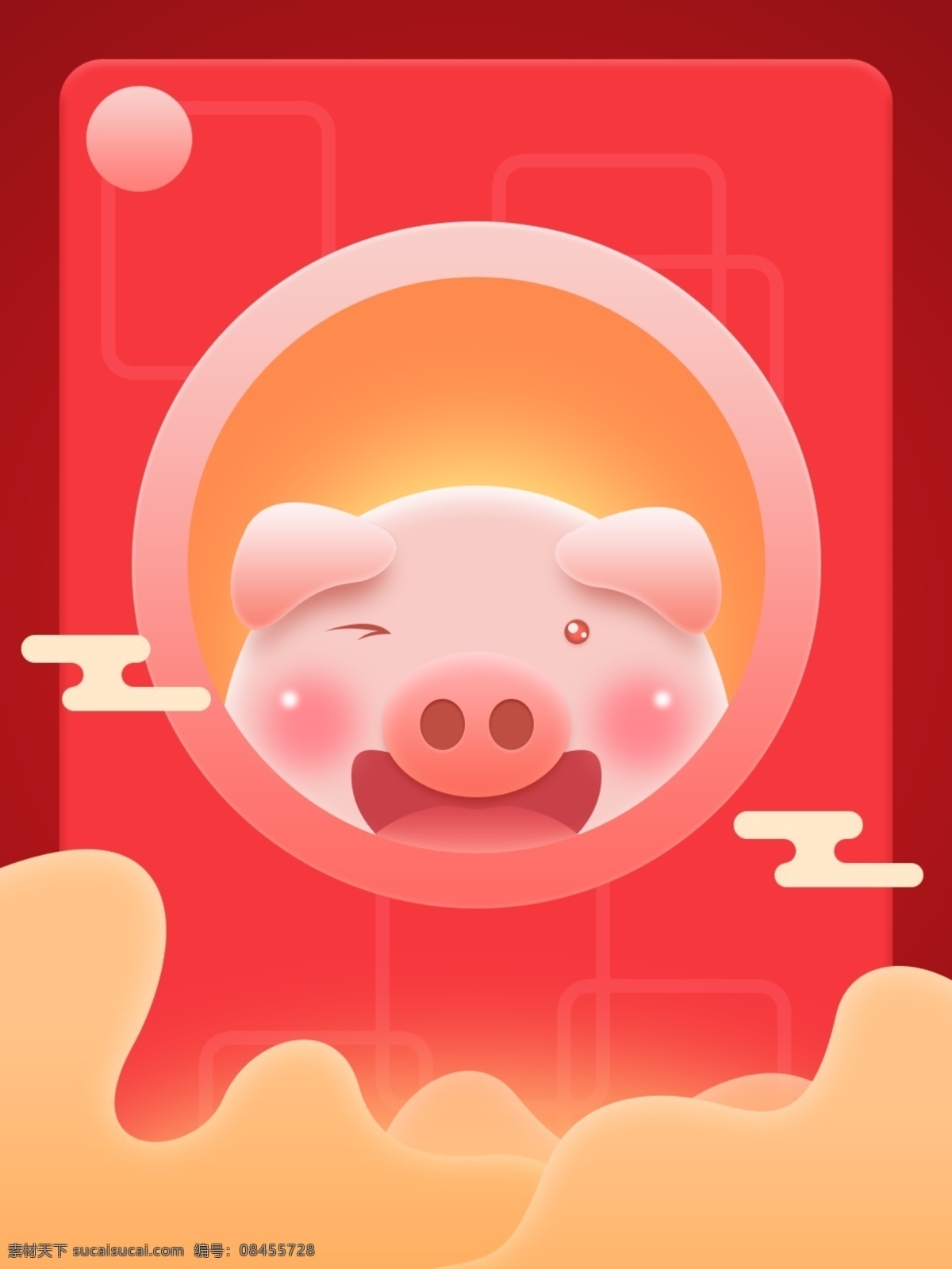 红色 猪年 矢量 背景 手绘
