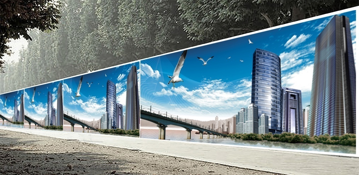 商业 户外 房地产 围挡 样机 展示 线下海报