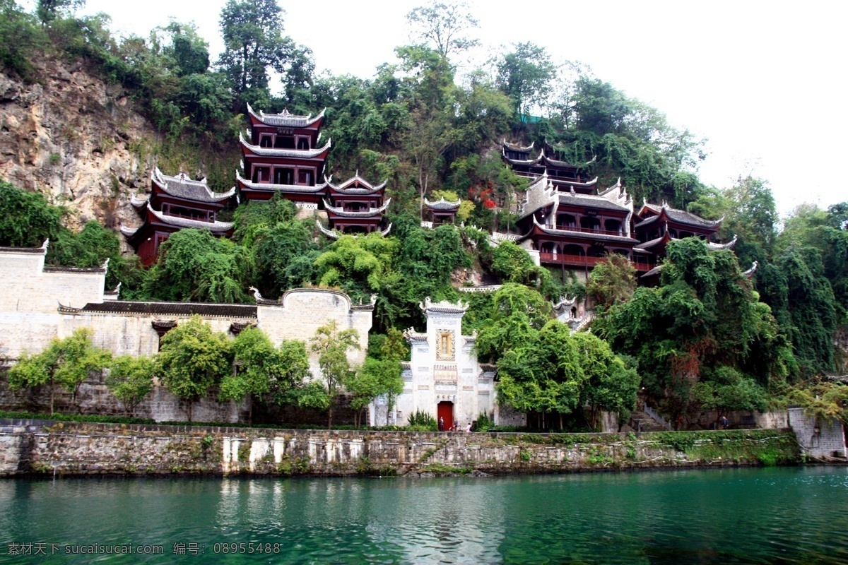 镇远青龙洞 贵州旅游 黔东南旅游 镇远古镇 舞阳河 道观 庙堂 山壁 山崖 阁楼 堤岸 倒影 各地风光 建筑园林 建筑摄影