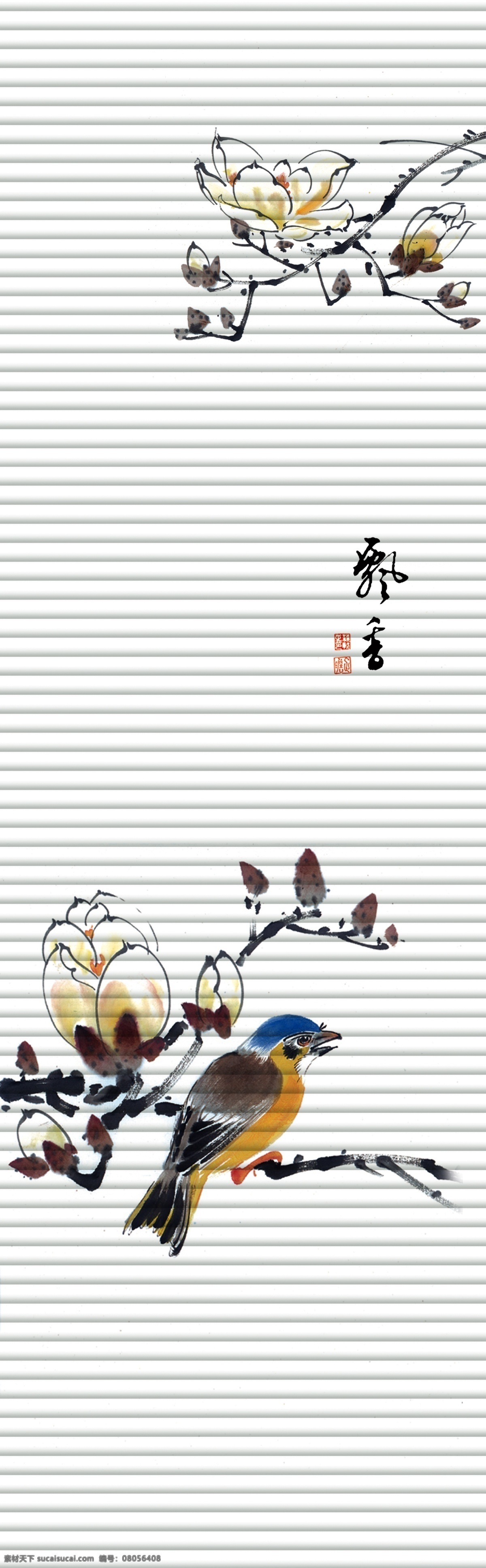 广告设计模板 花鸟图 飘香 平开门 移门 移门图案 艺术玻璃 玉兰 平开门花鸟图 波浪板 浮雕玻璃 江南春 简约花 源文件 家居装饰素材