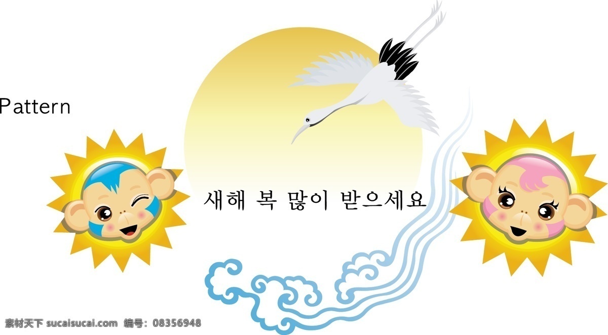 日式 卡通 矢量 大山 仙鹤 云 矢量图 其他矢量图