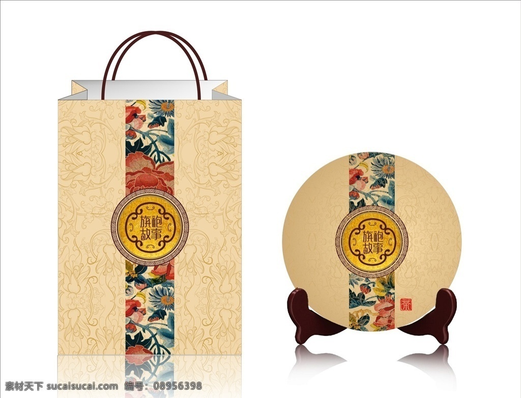 茶叶 手提袋 包装 茶叶包装 手提袋设计 复古包装设计 茶饼设计 民族风包装 包装设计