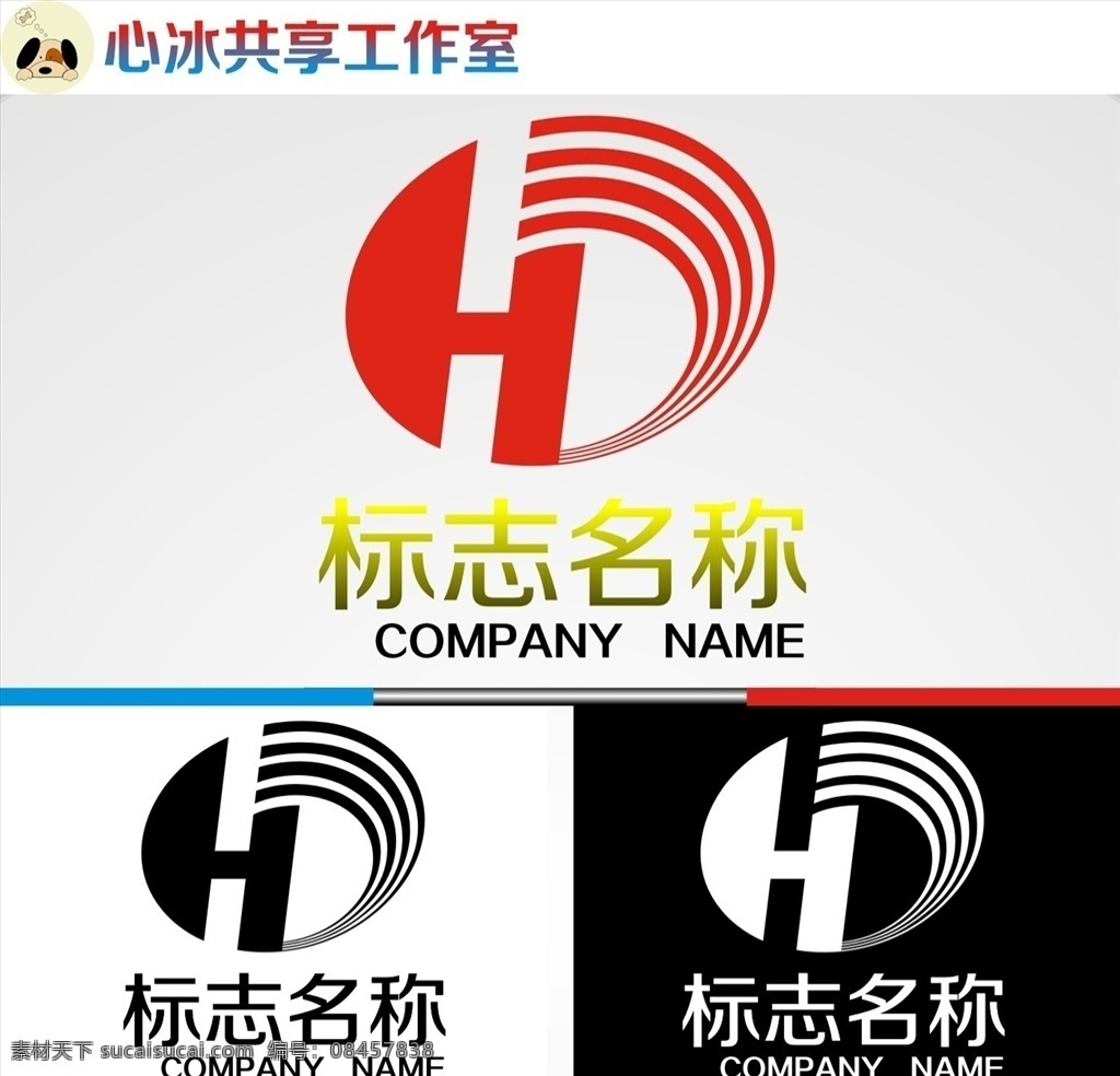 logo 字母 字母logo 矢量 矢量图制作 个性化设计 图案 图标 标志图标 标志 简洁logo 商业logo 公司logo 企业logo 创意logo 设计公司 logo设计 图标logo 拼图 形 渐变logo 圆形logo