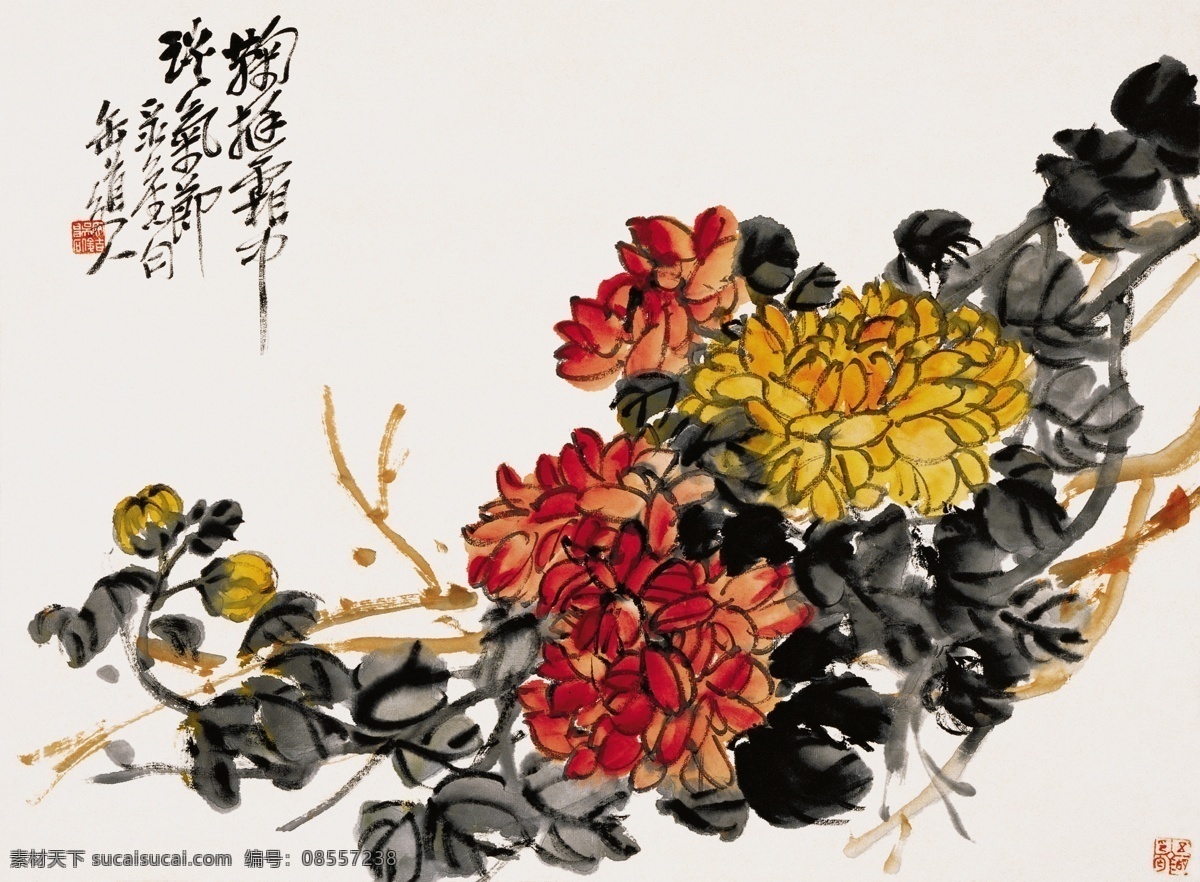吳昌碩 花卉圖2 吳昌碩 花卉圖2（吴昌硕的北京之行- 荣宝斋官网）