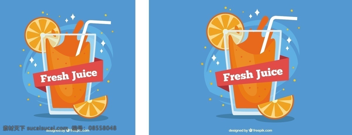 蓝色 背景 橙汁 平面设计 食品 夏季 水果 颜色 橙色 热带 平板 玻璃 饮料 丰富多彩 橙色背景 果汁 自然 健康 自然背景