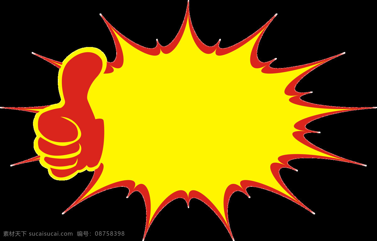 爆炸标签 爆炸 线条 服装 商品 吊牌 绳子 包装 价钱 促销标签 标题框 对话框 气泡 标签 品牌 矢量吊牌 创意吊牌 时尚吊牌 古典 复古 古典吊牌 时装吊牌 吊卡 吊牌设计 花店吊牌 环保吊牌 简洁大气吊牌 欧式标签 复古吊牌 吊牌矢量图 素材图
