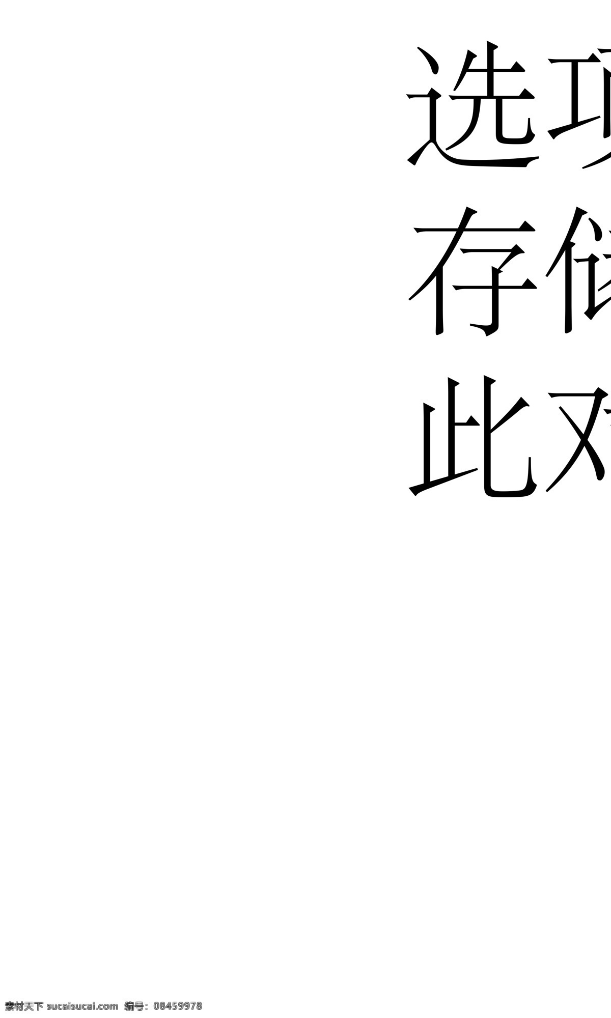 小孩卡通人物 小孩卡通形象 儿童卡通 扁平卡通人物 矢量卡通人物 可爱 卡通 人物 人物卡通 q版人物 扁平男孩 扁平女孩 动漫人物 幼儿园卡通 小学生卡通 卡通动漫 可爱卡通人物 卡通素材 动画人物 卡通人物设计 二次元 卡通美少女 卡通帅 幼儿园 幼儿园素材 卡通漫画 动漫动画