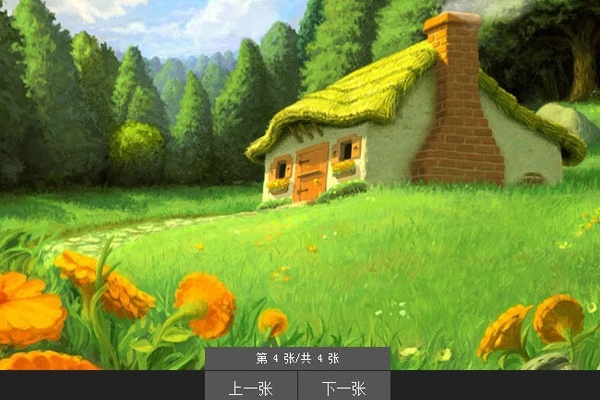 jquery 智能 炫 酷 翻 页 相册 翻页相册 炫酷的 网页素材 网页模板