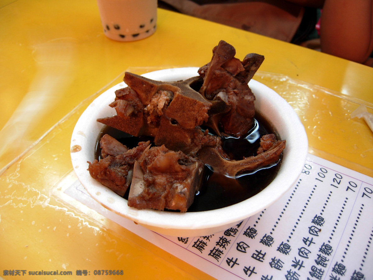 藥燉排骨 餐飲 生活 傳統 美食 夜市 市集 小吃 飲食 餐饮美食 传统美食 摄影图库