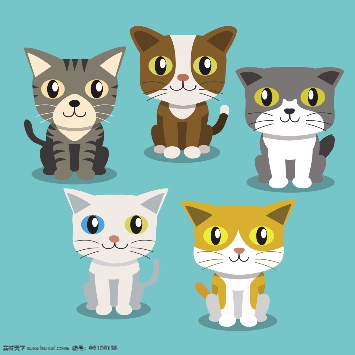 五只小猫咪 卡通猫 萌宠 毛线球 招财猫 水杯 小老虎 白猫 黑猫 老鼠 猫抓老鼠 猫睡觉 瞌睡猫 猫 猫科动物 家猫 野猫 宠物 宠物猫 波斯猫 猫亚科 猫种 畜养 无毛猫 日本短尾猫 呵叻猫 亚洲猫 波米拉猫 猎猫科 机器猫 猫耳朵 狸花猫 短毛猫 暹罗猫 卷毛猫 黑白条纹 小白猫 灰猫 猫宝宝 老虎猫 猫狗猪