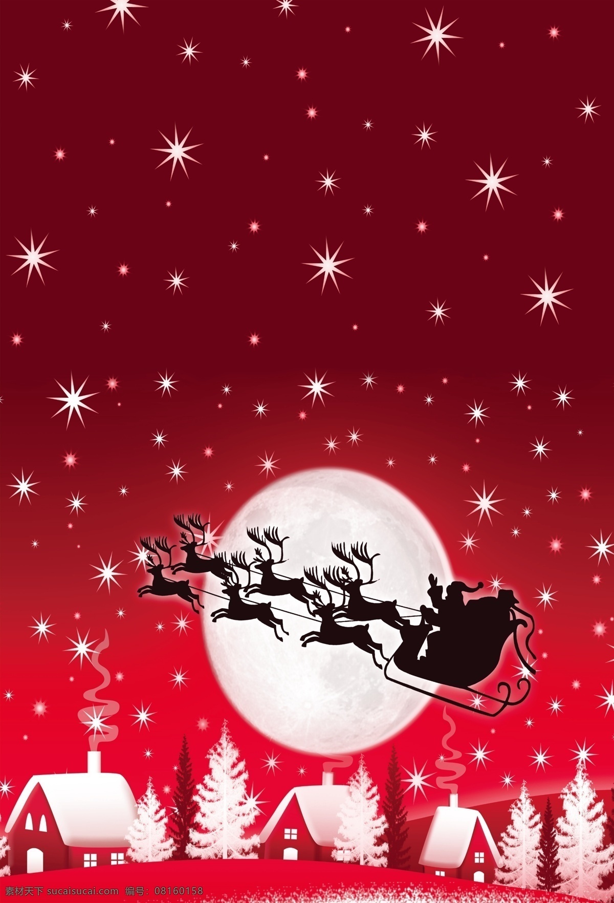 圣诞老人 圣诞节 圣诞节海报 圣诞节图案 圣诞帽子 圣诞节设计 圣诞节背景 圣诞节元素 圣诞星星 水彩圣诞节 水彩圣诞老 圣诞卡片 圣诞节活动 圣诞节狂欢 圣诞礼物 条纹 手绘兔子 小矮人 圣诞小矮人 圣诞铃当 圣诞牧师 雪花 月亮 分层