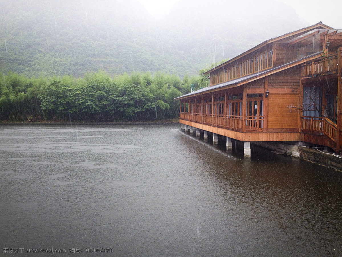 雨中水上木屋 雨季 鱼塘 下雨 木屋 自然景观 建筑景观