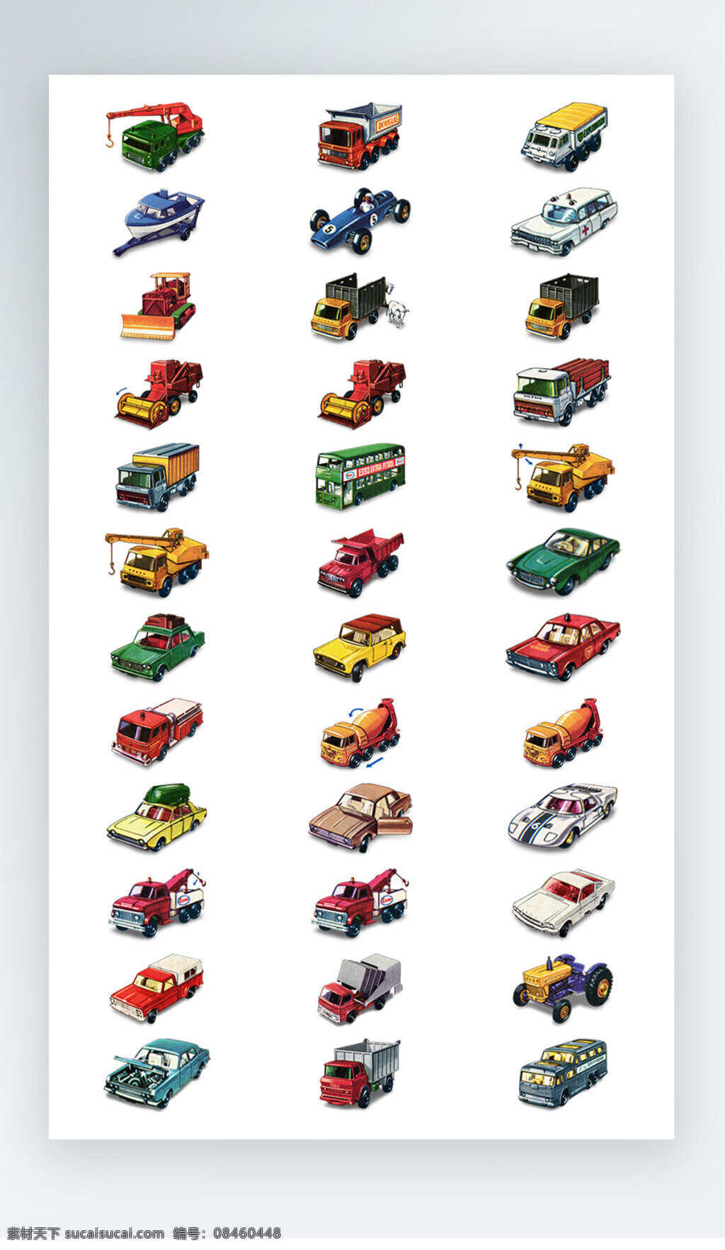 玩具车 汽车 图标 彩色 写实 图标素材 汽车图标 玩具车图标