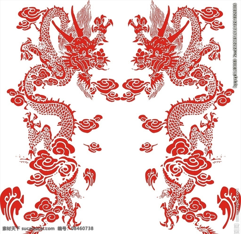 龙 矢量 龙素材 龙元素 龙图标 龙背景 龙剪影 矢量龙 龙头 中国龙 中国龙素材 中国龙元素 中国风图标 中国龙设计 龙纹 龙纹素材 龙纹元素 龙纹背景 龙纹底纹 金色龙纹 龙纹华表 华表龙纹 龙纹剪影 矢量龙纹 龙纹花纹 一条龙 底纹边框 其他素材