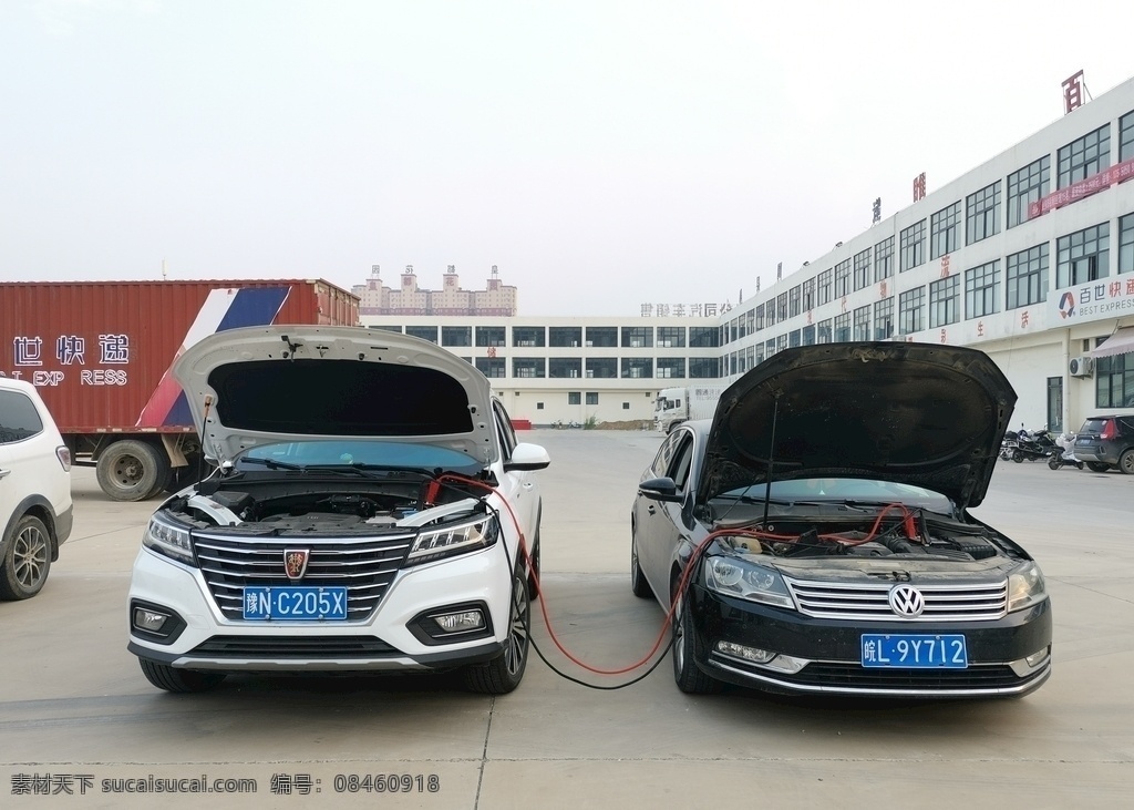 汽车 救援 打火线 打火 启动 搭火线 车辆连接 现代科技 交通工具