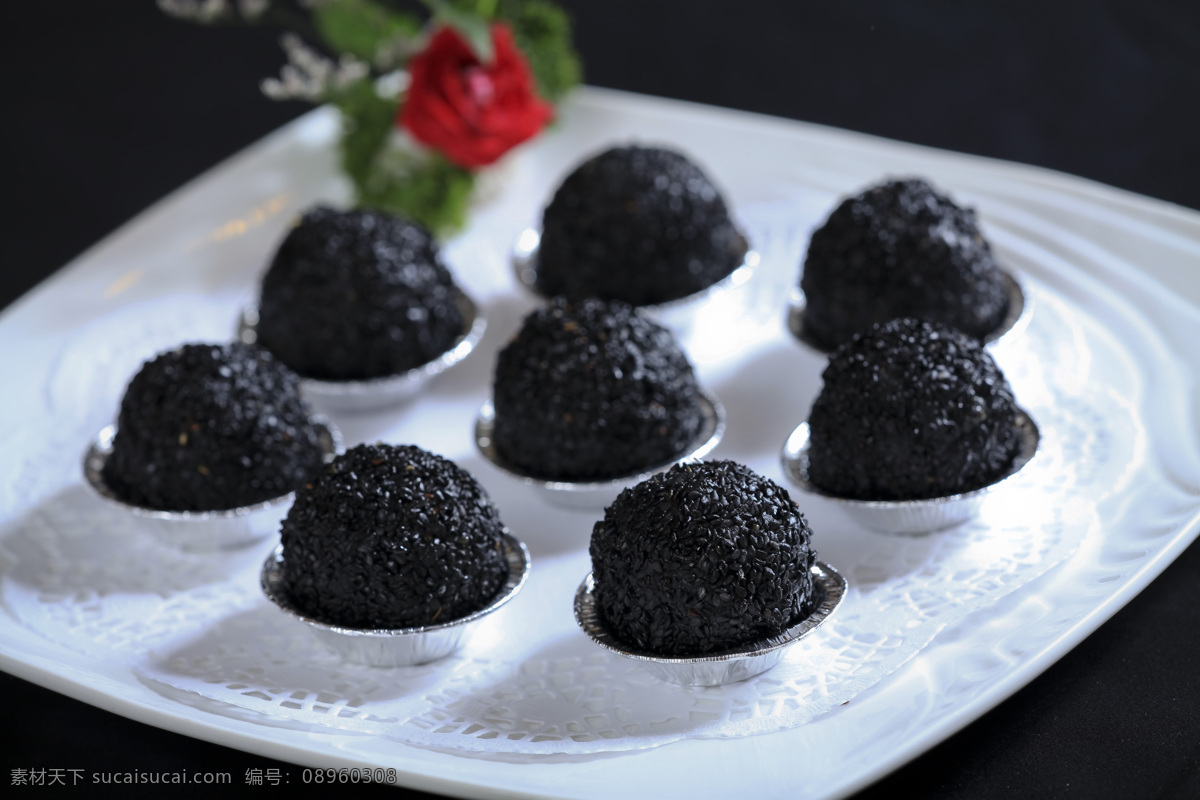 竹炭 养生 丸 餐饮美食 传统美食 美食 美味 竹炭养生丸 养生丸 高档餐品