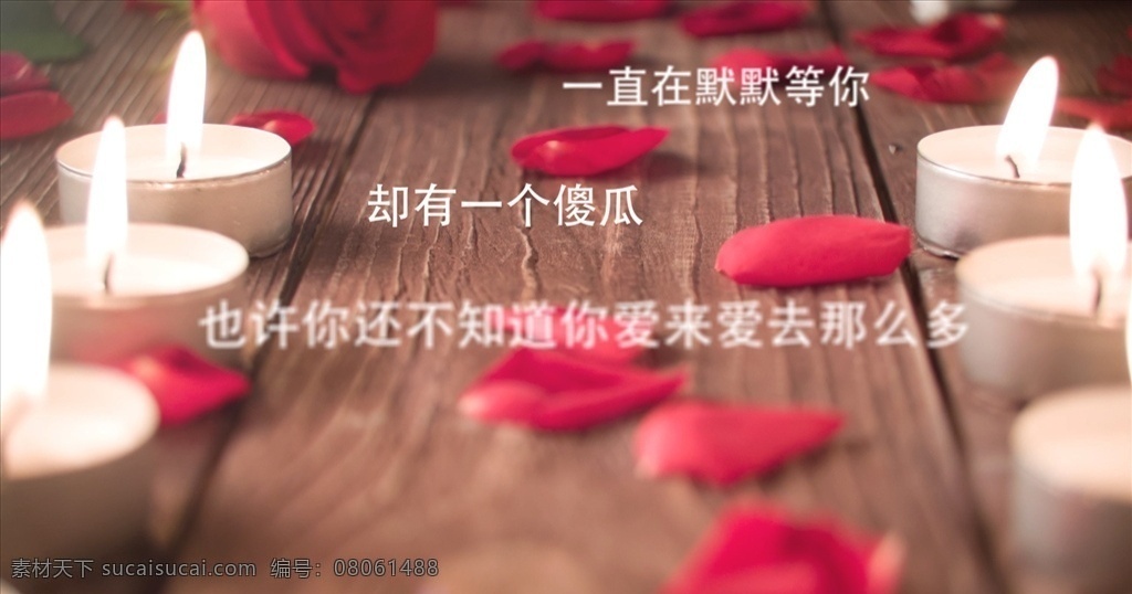 ae模板 ae婚庆模板 多媒体 影视编辑 ae模板素材 ae 情人节 模板 ae爱情模板 ae视频 情人节视频 表白视频 相亲视频 ae大气模板 ae片头模板 aelogo 视频素材 视频模板 大气ae模板 影视广告 视频广告 婚庆视频 婚庆ae模板 ae视频素材 ae视频模板 浪漫视频 4k视频 创意视频设计 aep