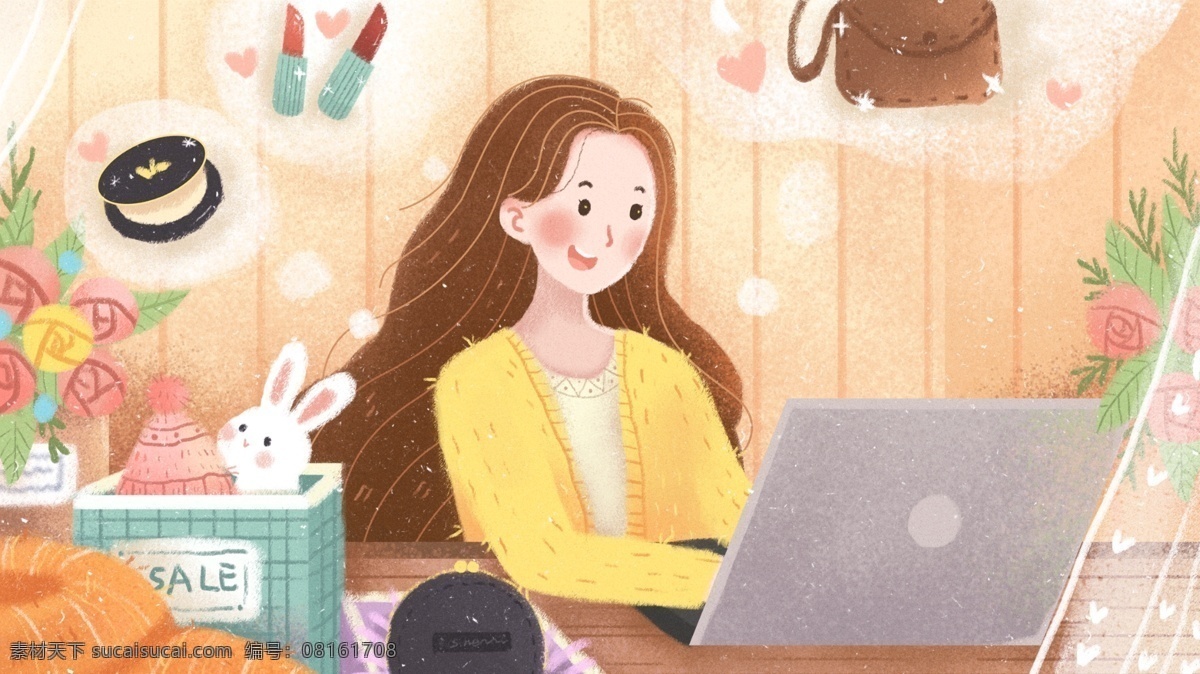 原创 小 清新 插画 双十 网上购物 少女 双十一 购物节 化妆品 小清新 壁纸 网购 手机用图 手机配图 商业插画