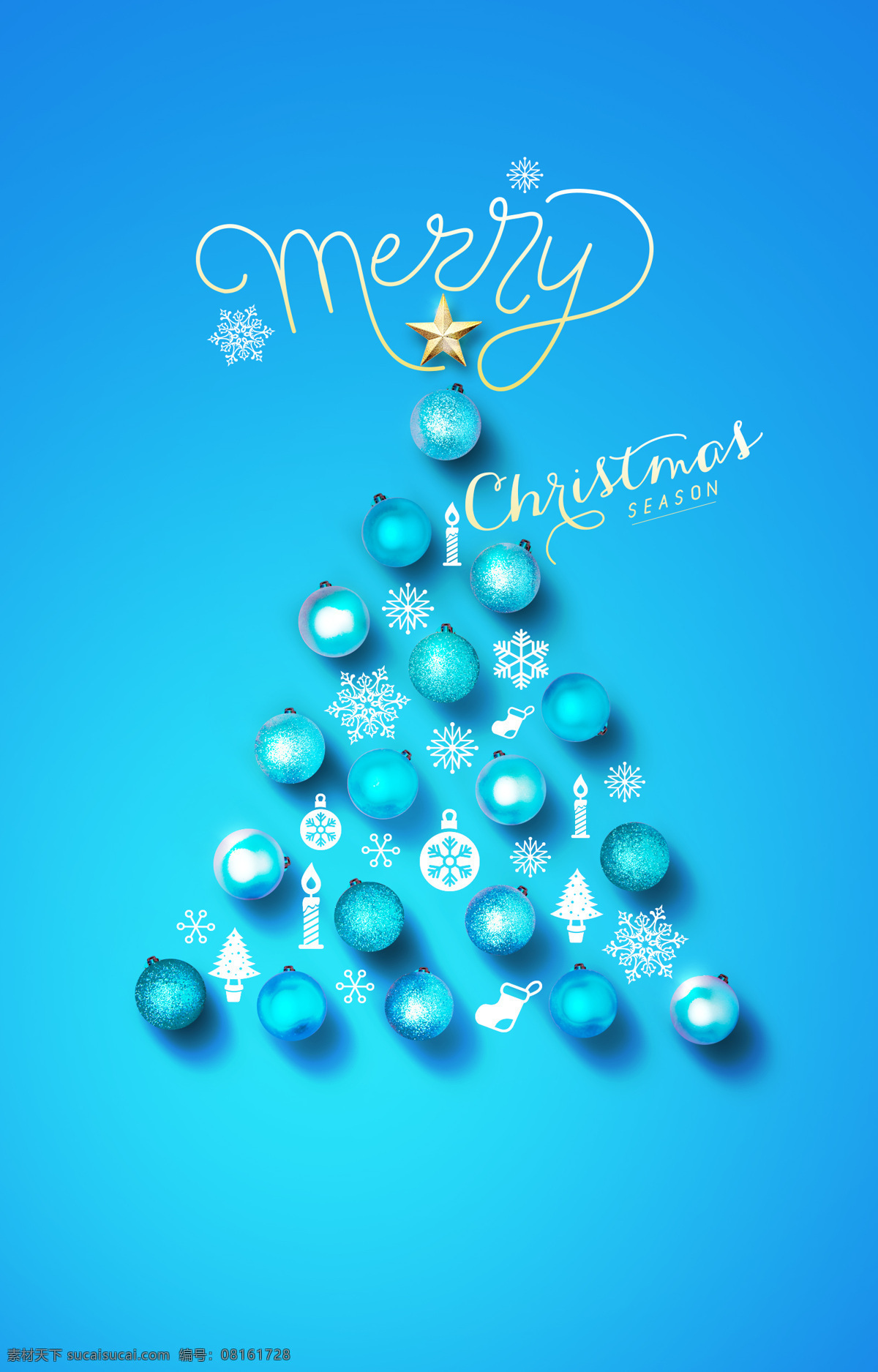 蓝色 质感 圣诞 背景 圣诞节 星星 雪花 卡通 精致 铃铛