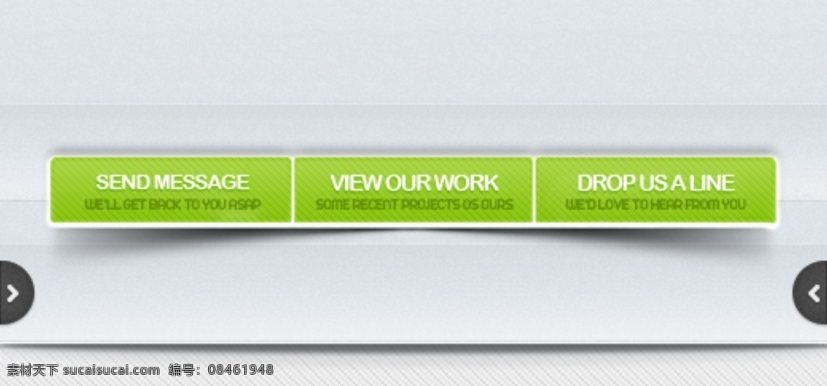 绿色独立按钮 手机 ui 图标 按钮 app设计 设计手机界面 ui设计 按钮设计 手机界面设计 白色
