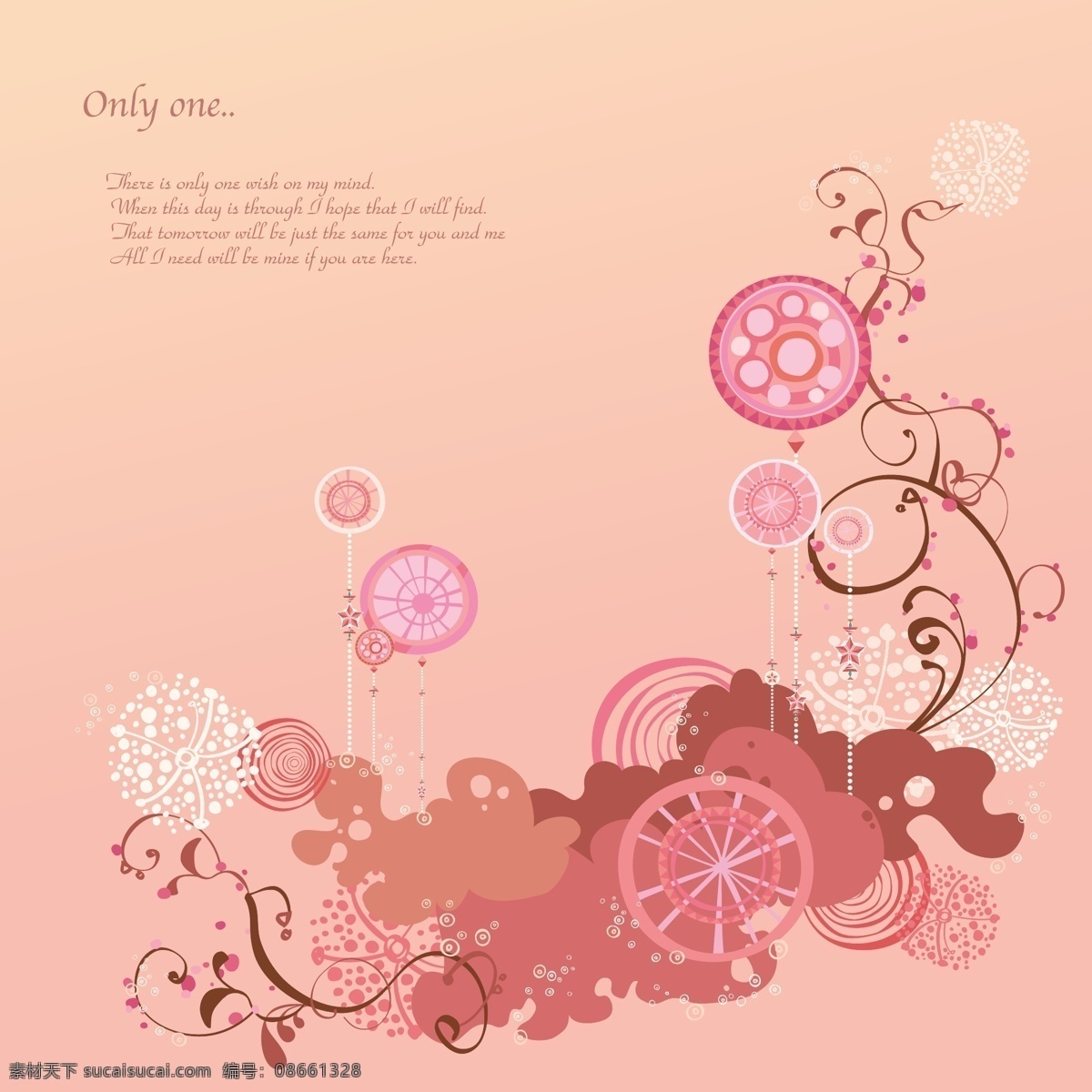 精美 花卉 矢量 花纹 背景矢量 缤纷多彩 潮流设计花纹 花纹花朵矢量 梦幻花纹色彩 条纹线条 炫彩光芒背景 矢量抽象花纹 多彩花边 矢量图 花纹花边