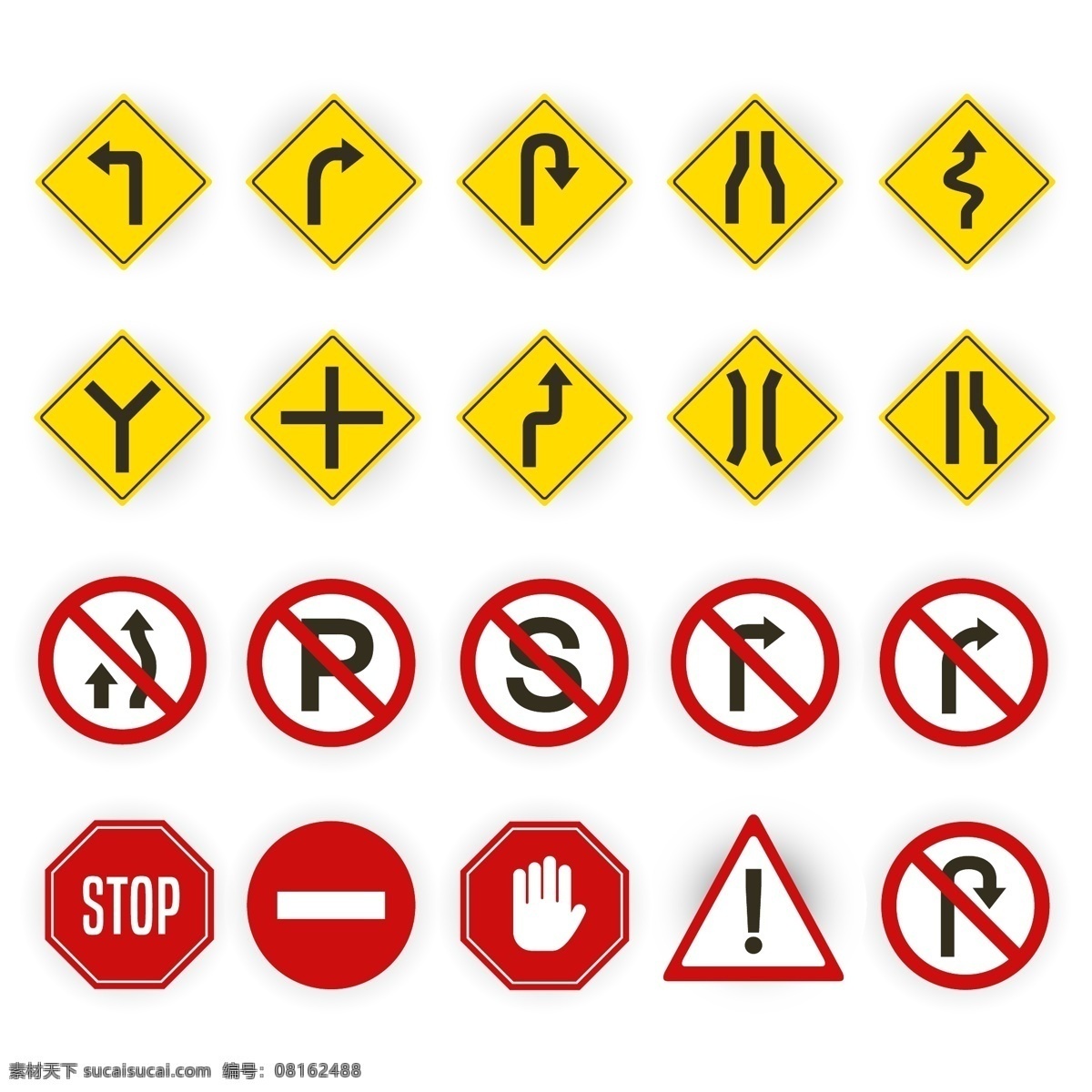 路标合集 背景 海报 宣传册 宣传画 绿色 标志 城市 街道 高速公路 交通 路标 招牌 交通运输 框架 边框 广告牌 目的地 标识 方向 路边 指针 指标 警告 警告牌 图标 标牌 指示牌