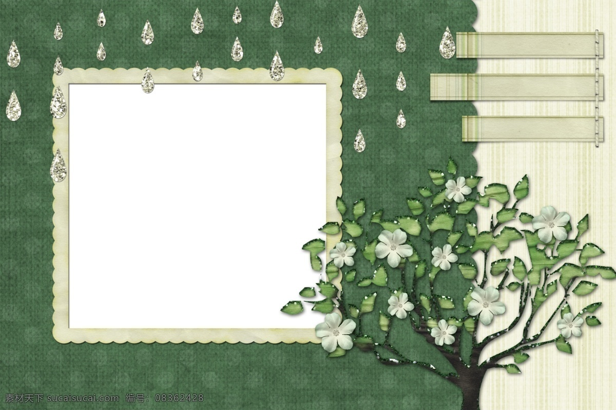 创意 花木 相框 边框 psd分层 frame 摄影模板 相框模板 白色