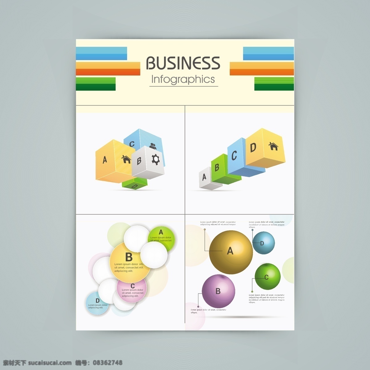 3d 元素 有用 信息 图表 小册子 传单 海报 企业宣传册 模板 营销 图 文具 传单模板 钢筋 海报模板 流程 信息图表模板