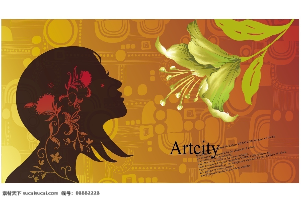 阴影 少女 花 女性 人物 艺术 矢量图 矢量人物
