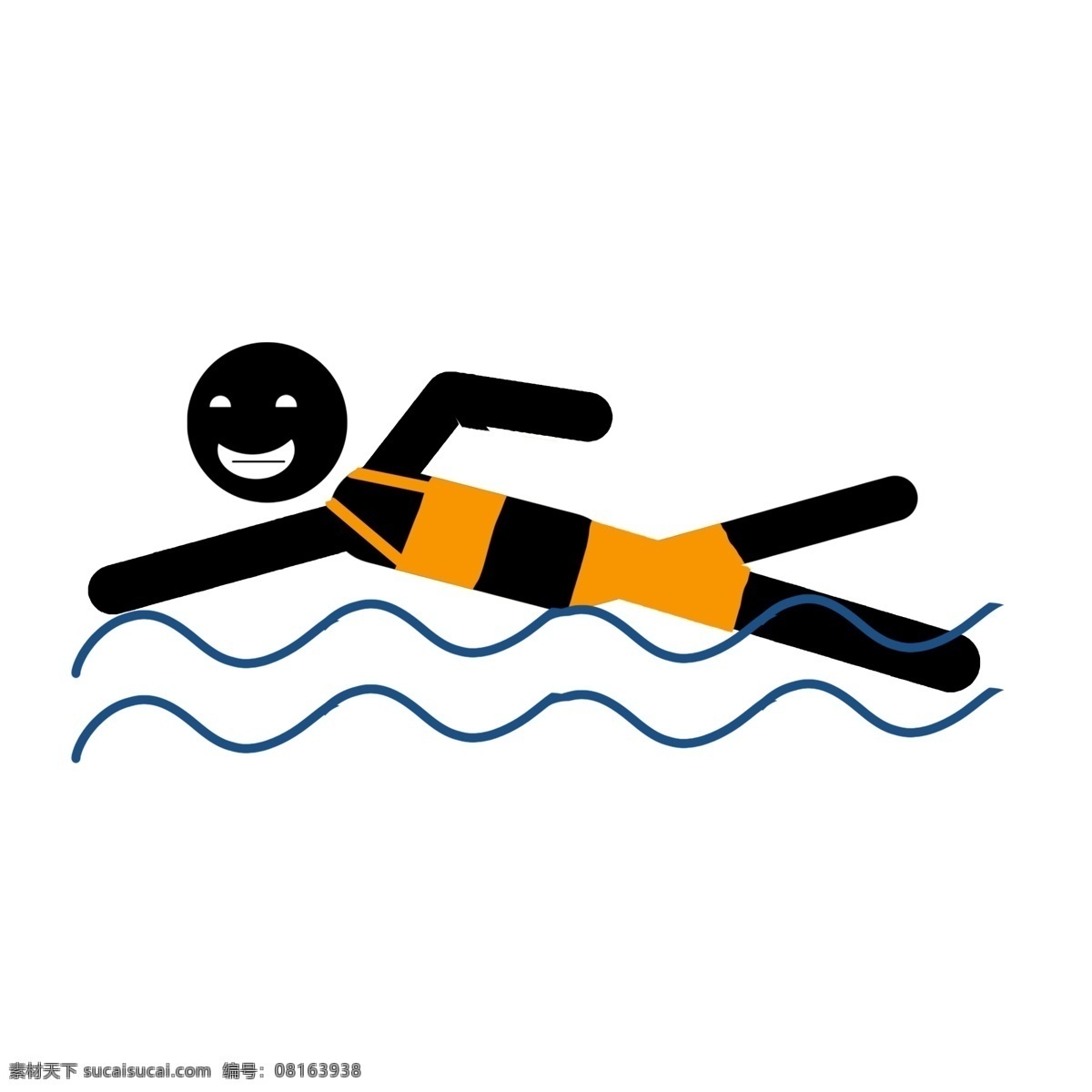 游泳火柴人 黄色泳衣 黑色线条 健身