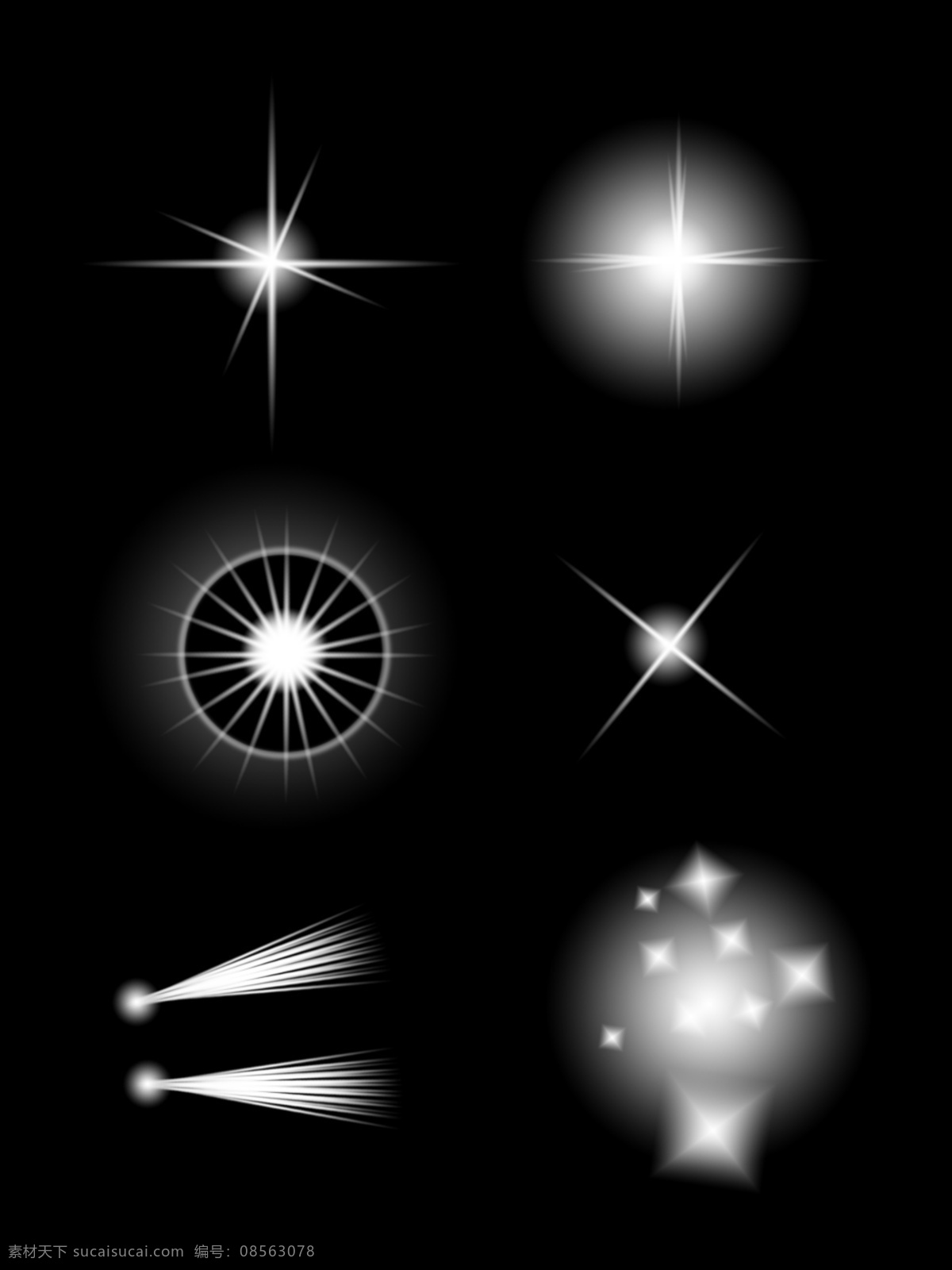 光效 星光 白色 点 光光 晕 炫 光 高光 矢量 光圈 点光 炫光 光晕 白光