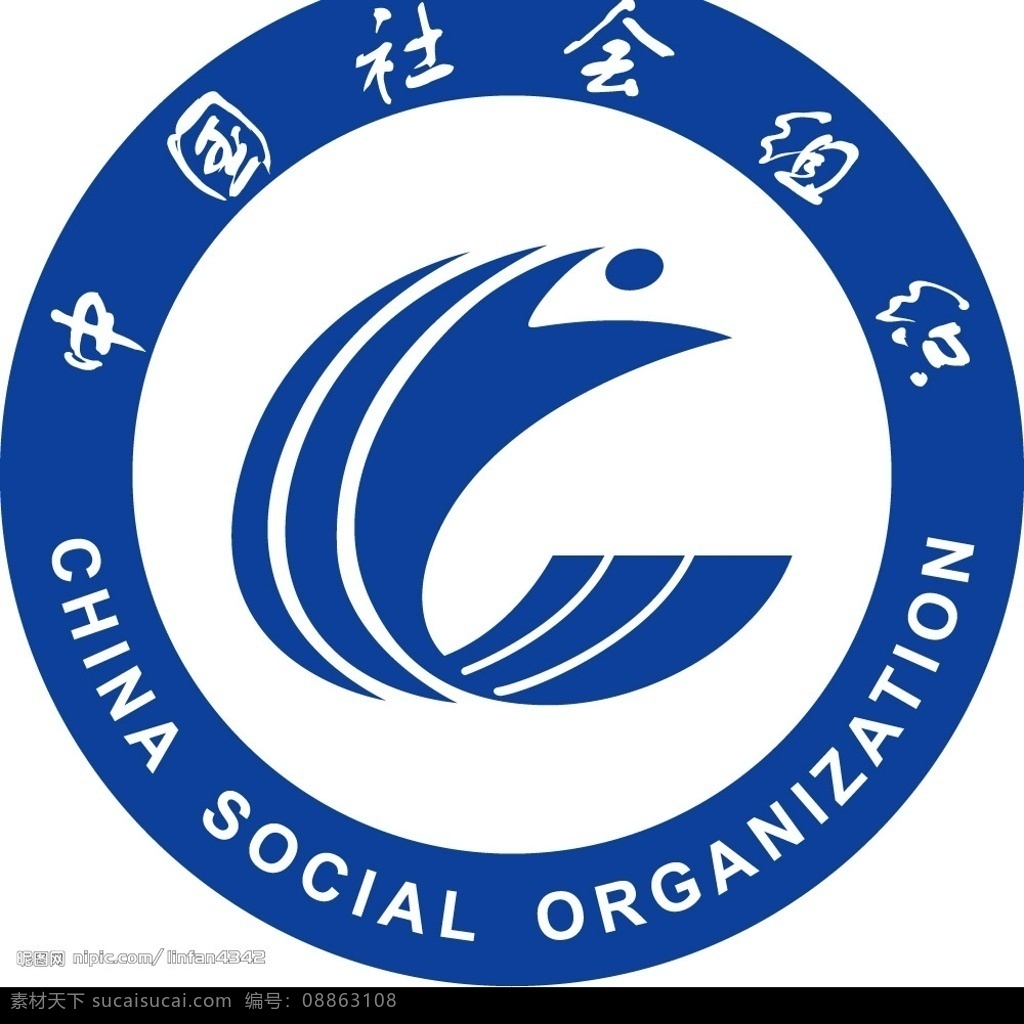 中国社会组织 中国 社会 组织 标志 标识标志图标 公共标识标志 矢量图库