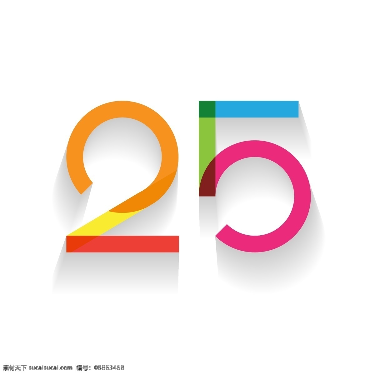 创意数字 设计元素 数字 徽章 条幅 时尚 周年庆典 周年庆素材 周年纪念日 周年庆艺术字 喜庆元素 节日素材 矢量素材