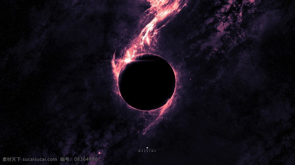 黑洞 宇宙 宇宙黑洞 荒芜宇宙 宇宙尽头 引力黑洞 吞噬 吞噬黑洞 星空黑洞 星空 现代科技 科学研究