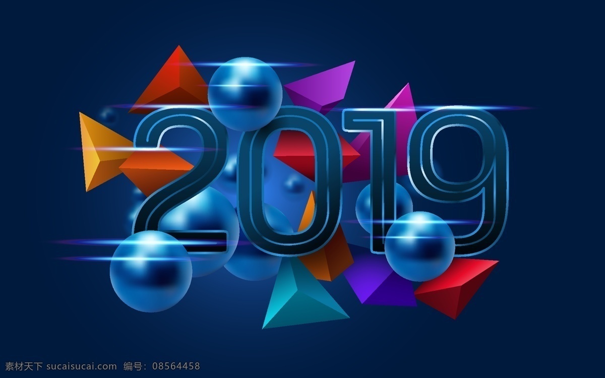 2019数字 时尚2019 2019元素 线条2019 科技 感 2019 科技感元素 彩色几何图形 绚丽背景 几何背景 几何元素 时尚彩色几何 几何形状 立体几何 立体圆球 3d几何 光感光线光效 质感几何立体 蓝色质感球体 立体三角形 数字字母 标志图标 其他图标