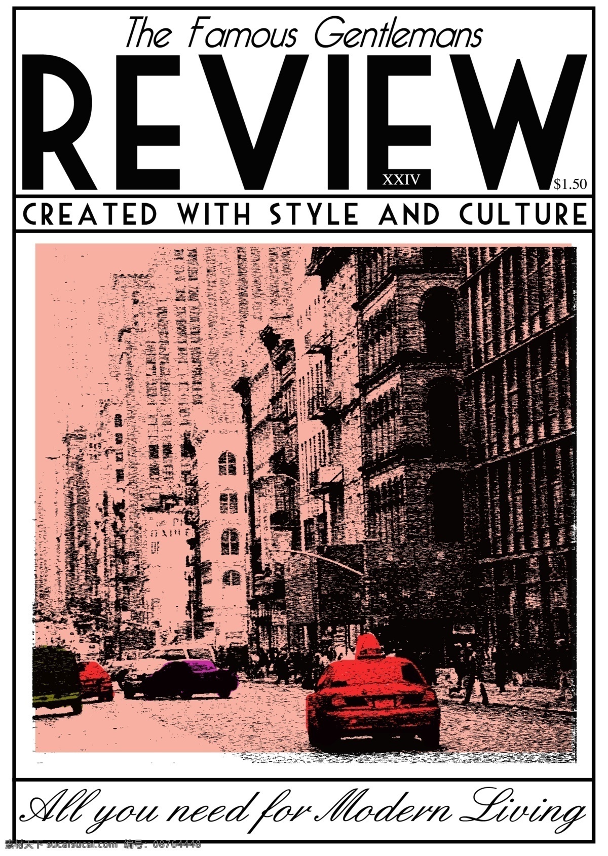 时尚杂志风格 时尚 杂志封面 封面 封面设计 杂志风格 psd分层 画册设计 广告设计模板 源文件