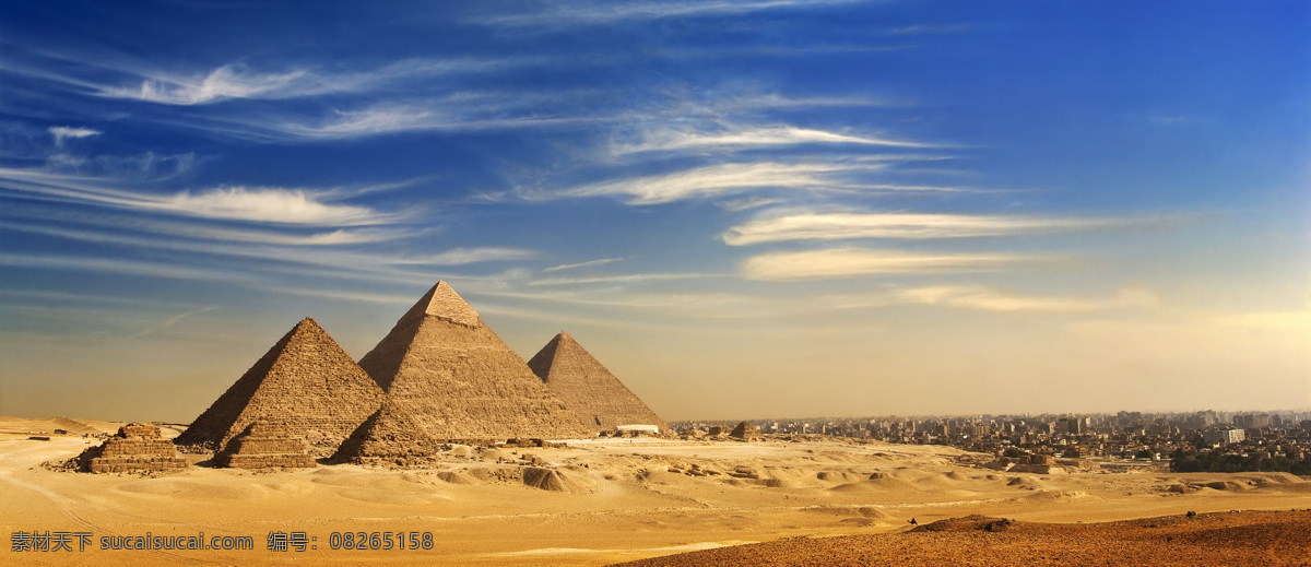 美丽 金字塔 风景 埃及旅游景点 美丽风景 文明古迹 美丽景色 埃及金字塔 风景图片