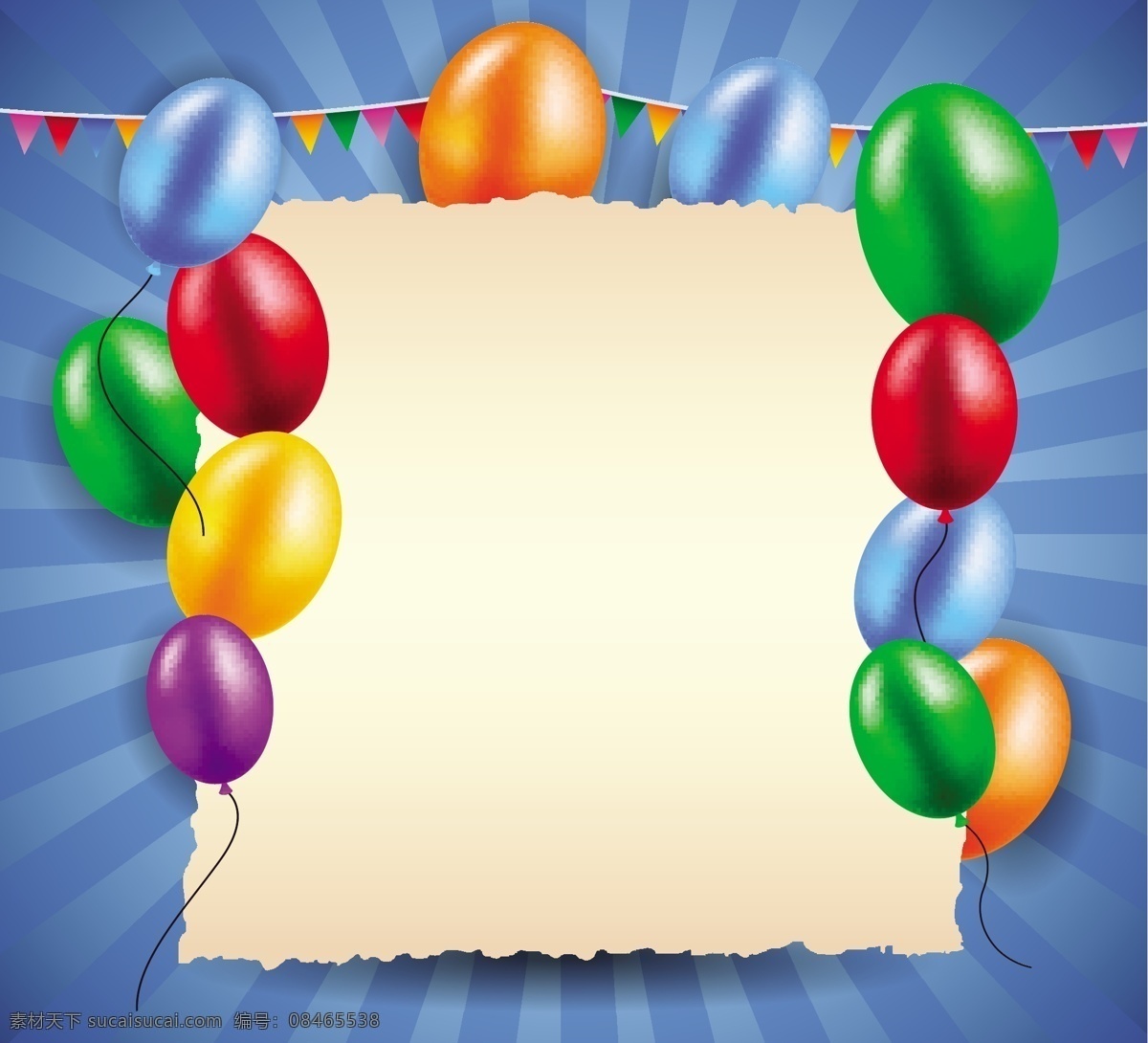 生日背景 手绘 贺卡 卡片 气球 生日海报 庆祝 happy birthday 生日快乐 生日设计素材 节日庆祝 矢量 文化艺术 白色